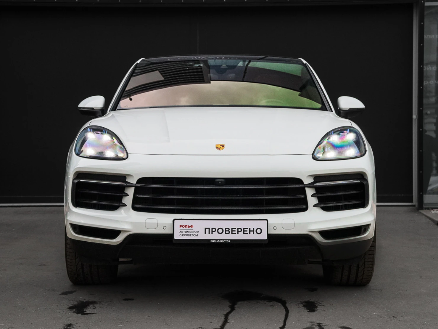 Porsche Cayenne, 2020
