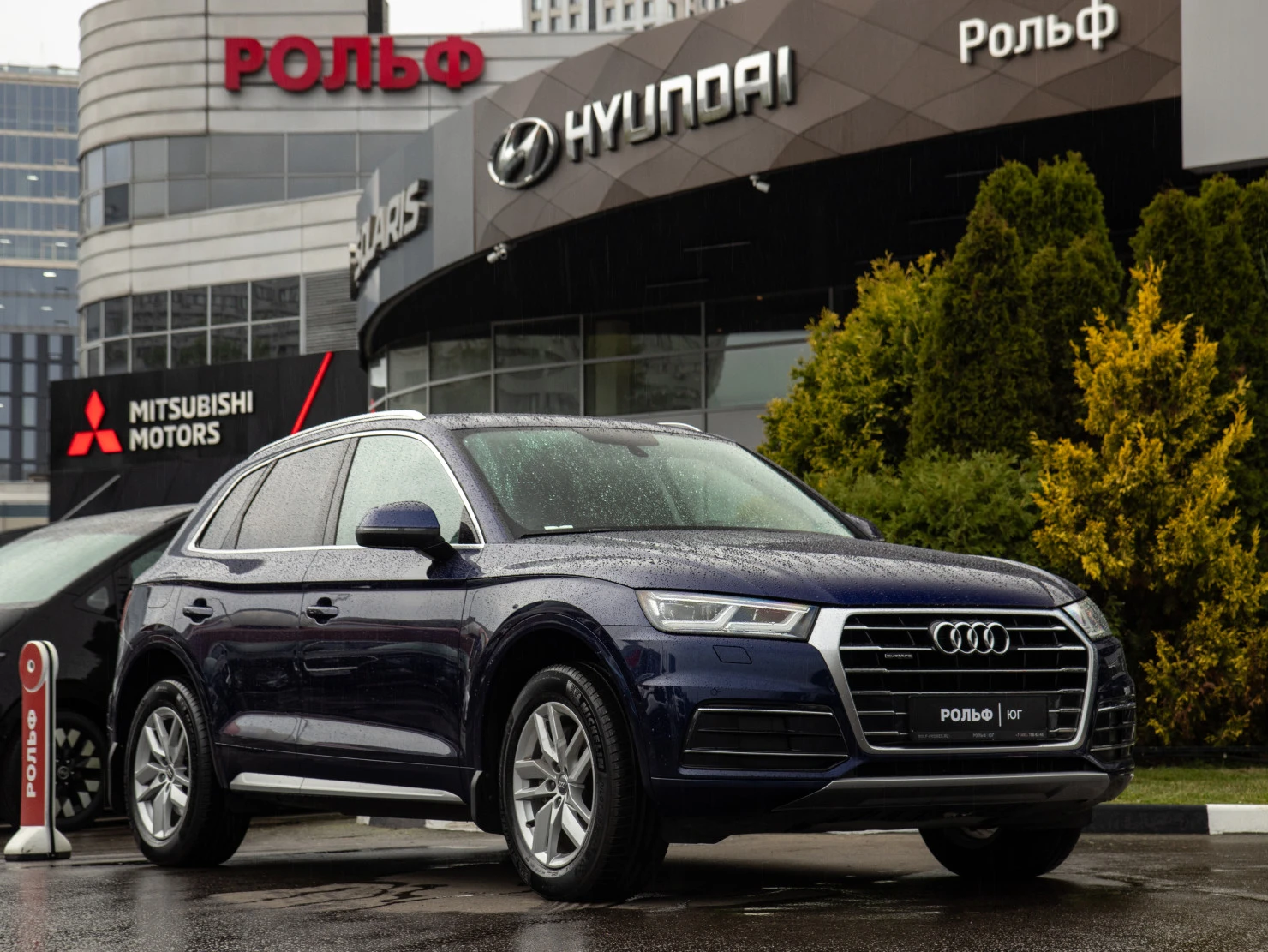 Audi Q5, 2020