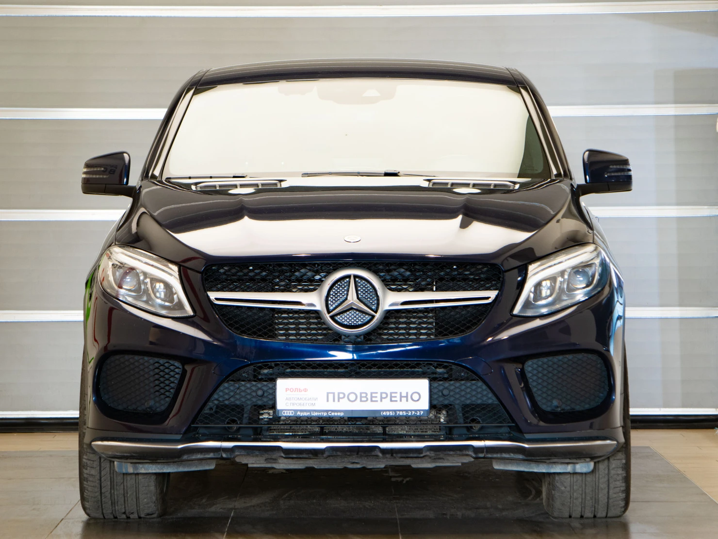 Mercedes-Benz GLE, 2018
