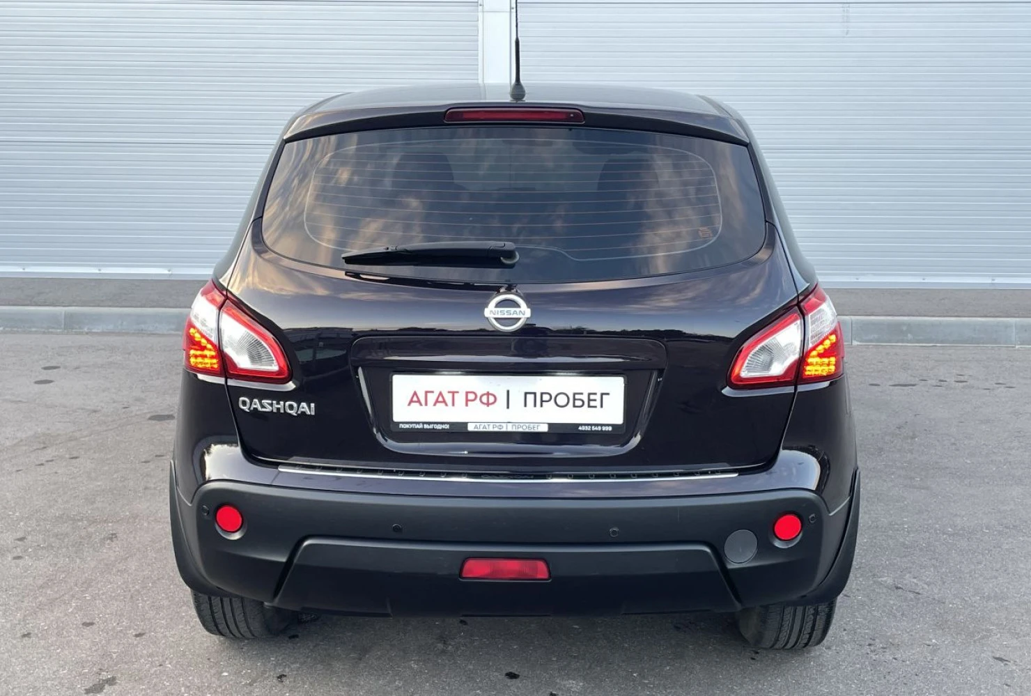 Nissan Qashqai, 2010