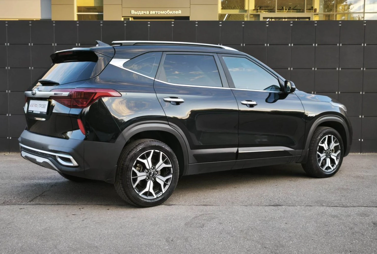 Kia Seltos, 2021