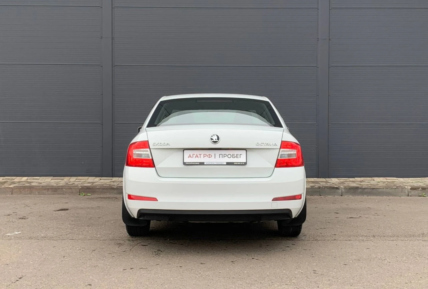 ŠKODA OCTAVIA, 2016