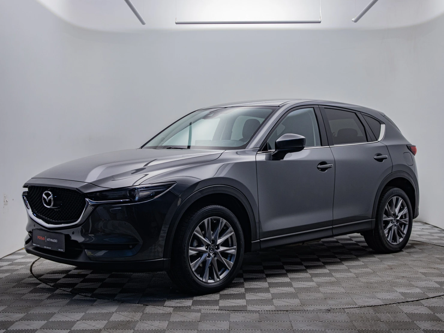 Mazda CX-5, 2020
