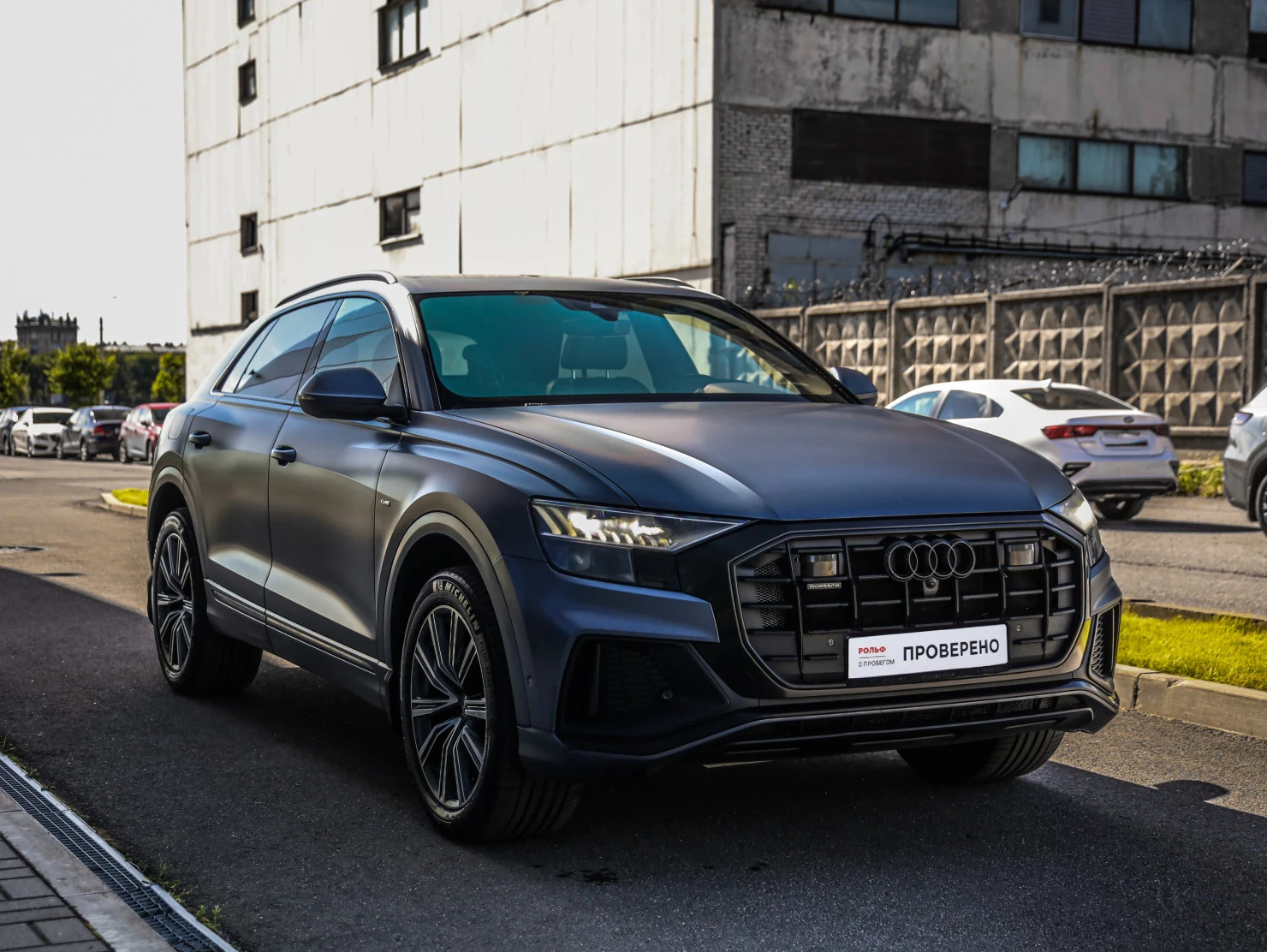 Audi Q8, 2019