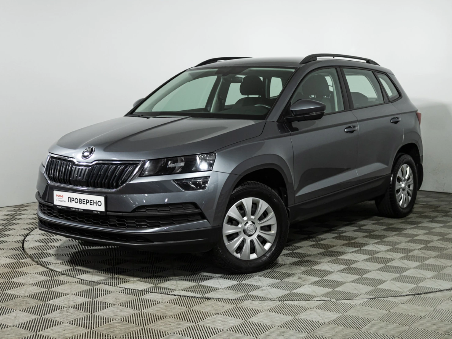 ŠKODA KAROQ, 2020