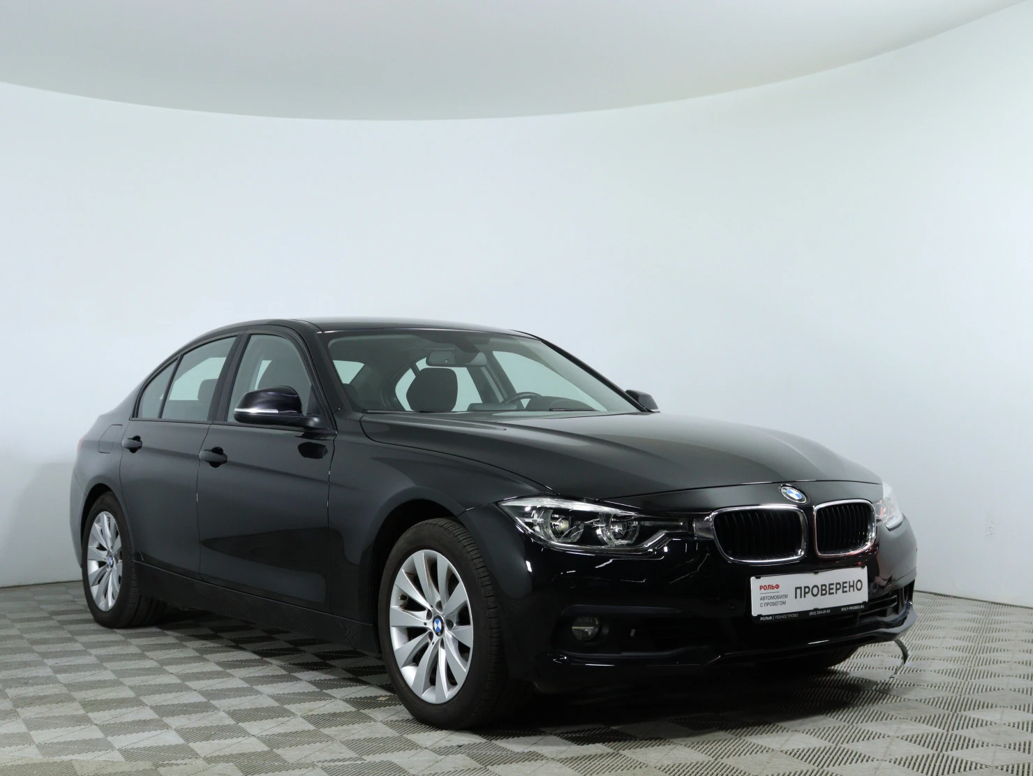 BMW 3 серии, 2015
