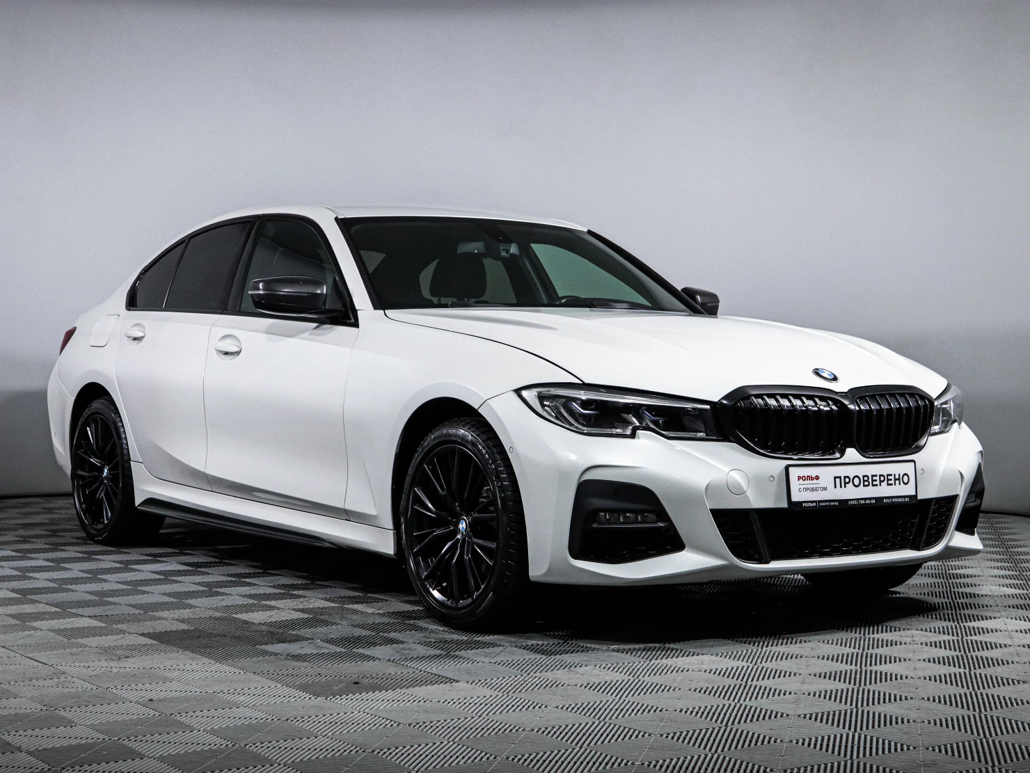 BMW 3 серии, 2020
