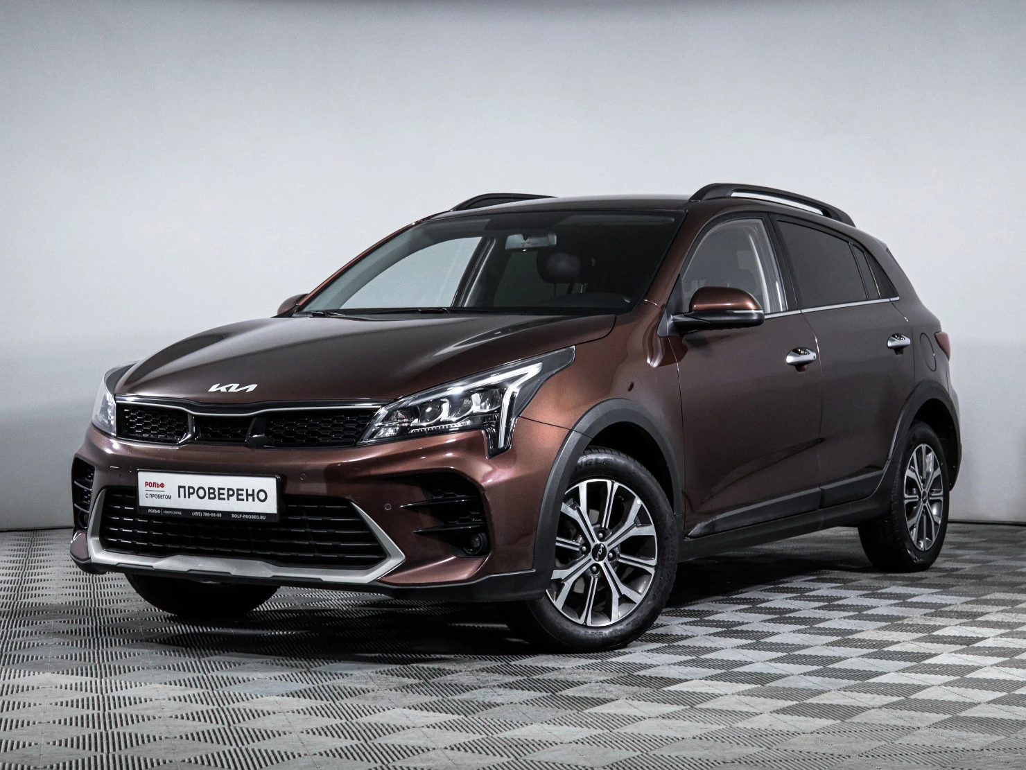 Kia Rio, 2021