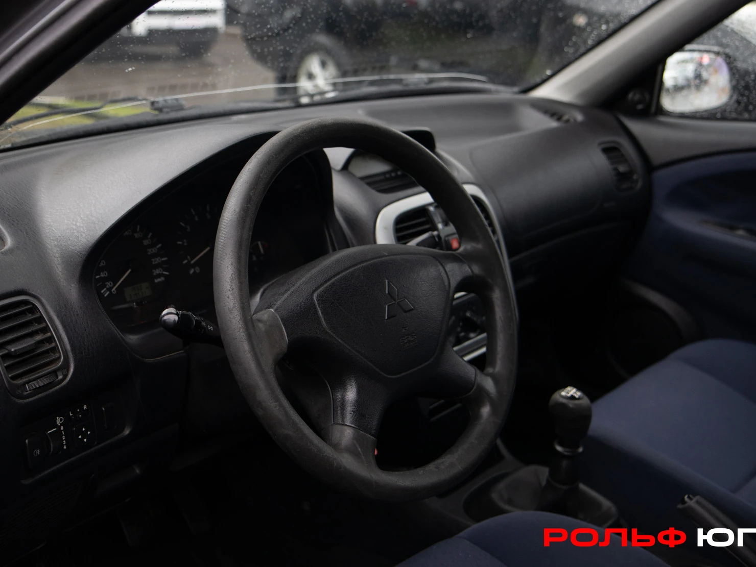 Mitsubishi Carisma, 2002
