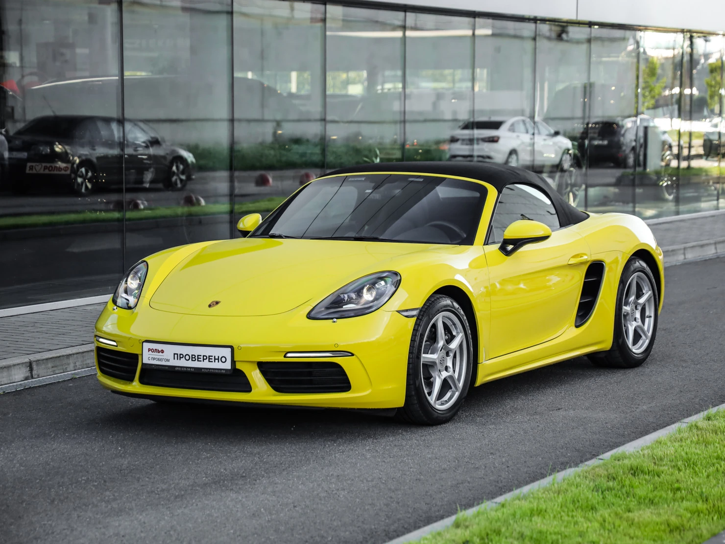 Porsche Boxster, 2020