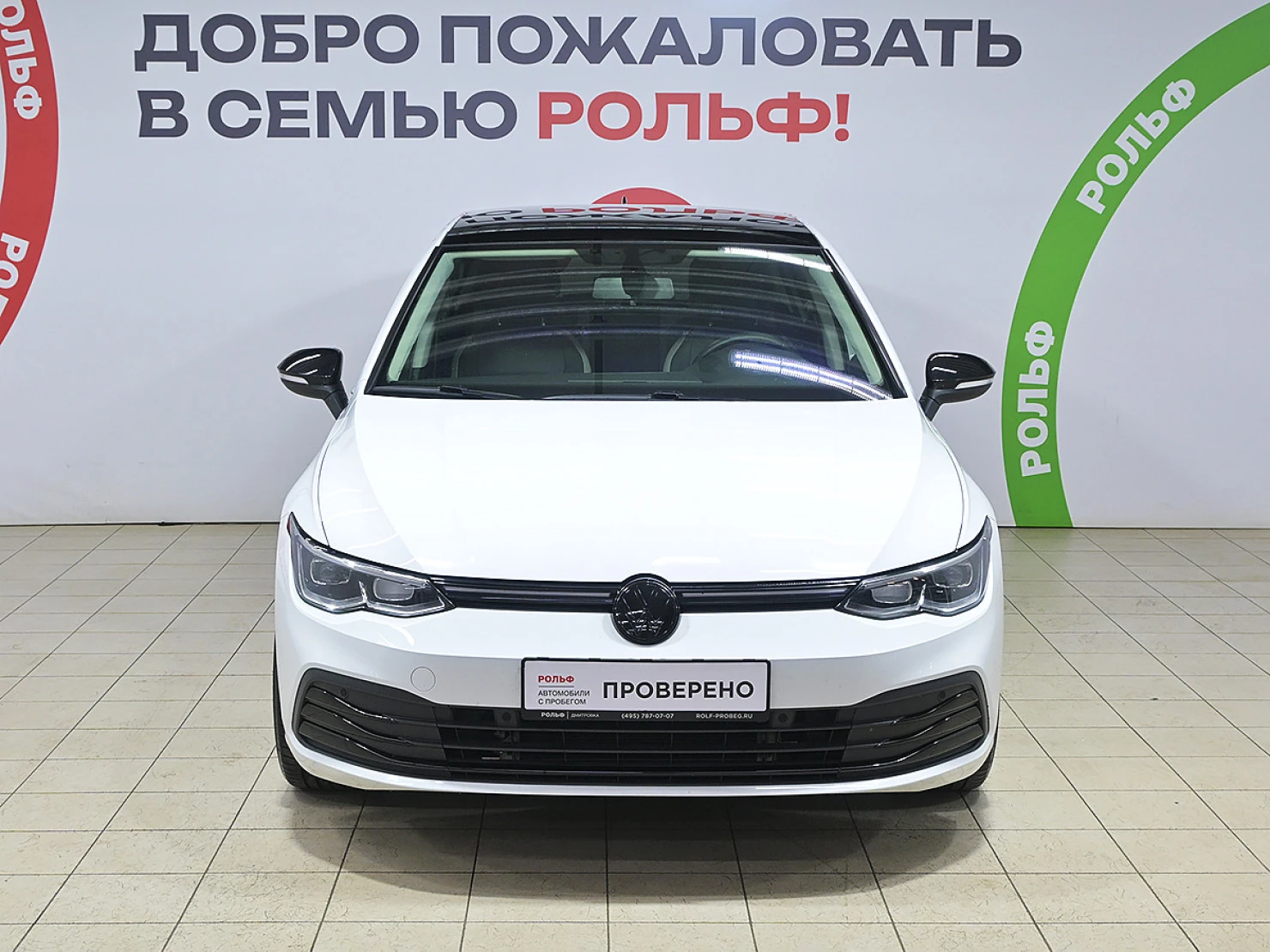 Volkswagen Golf, 2021