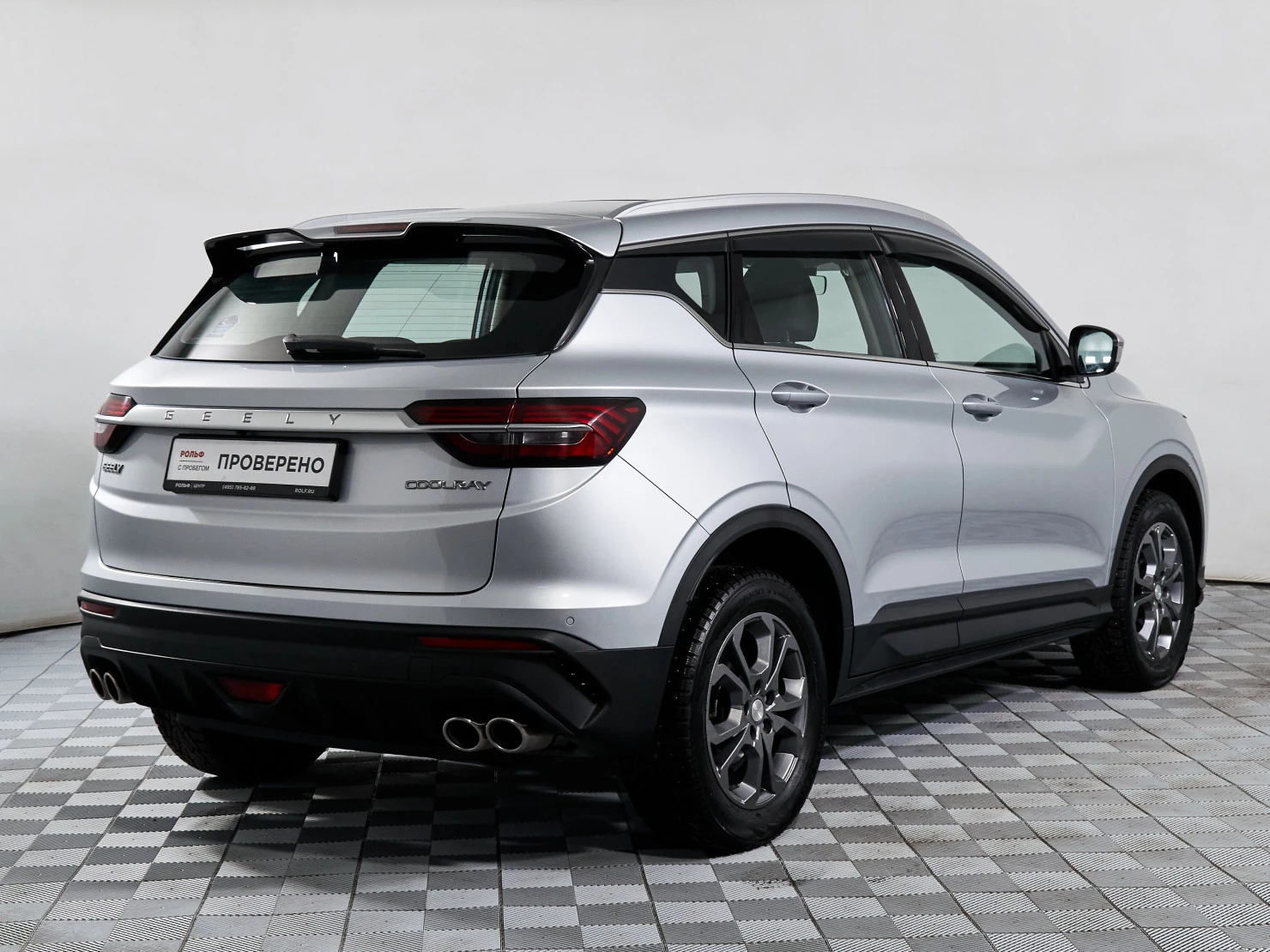Geely Coolray, 2022