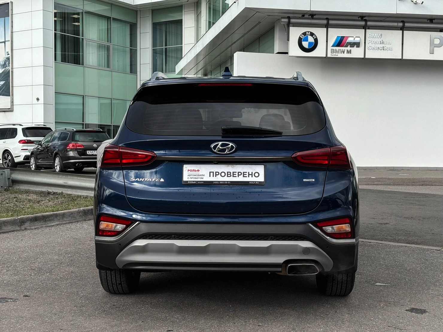 Hyundai Santa Fe, 2020