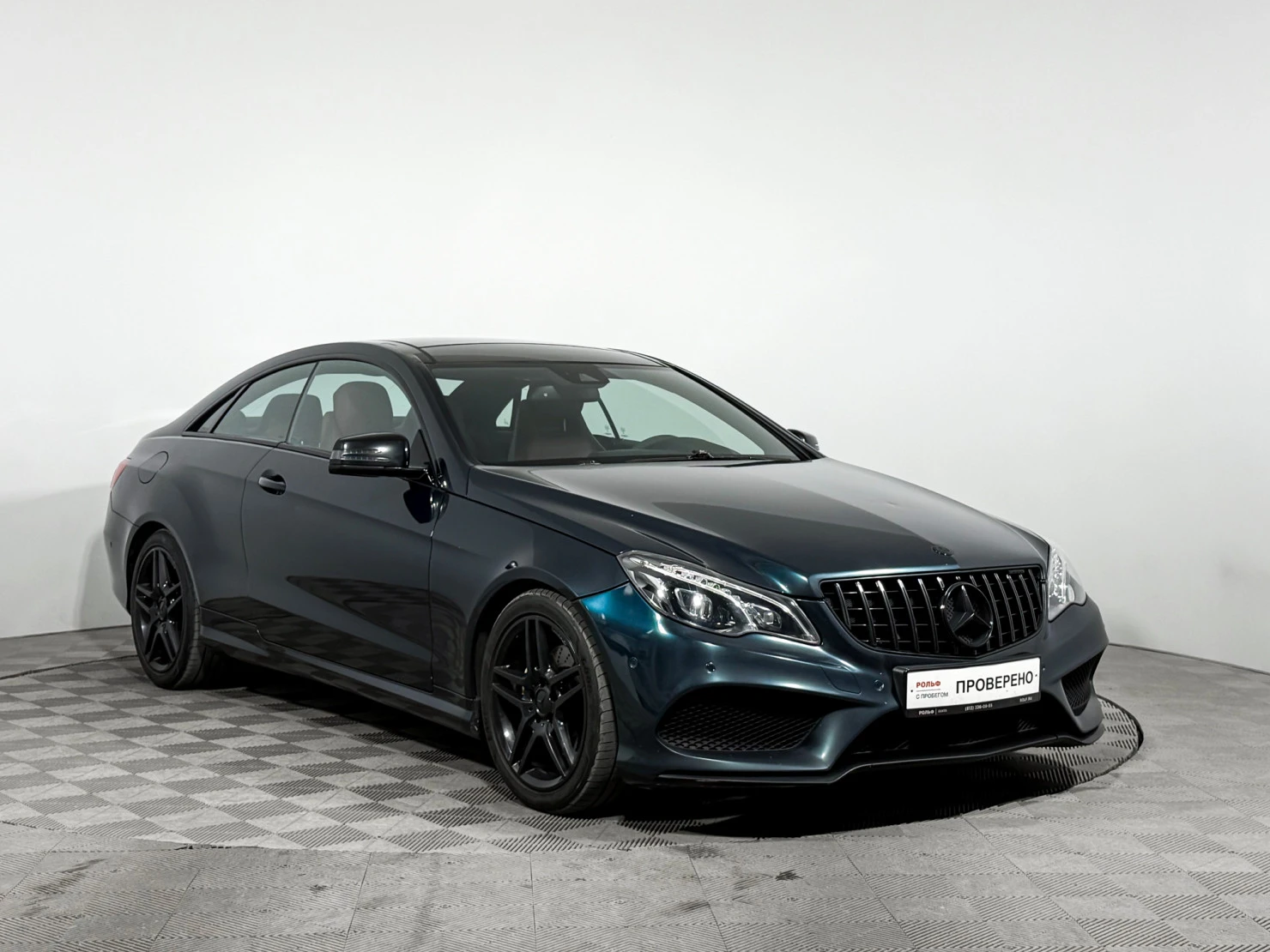 Mercedes-Benz E-Класс, 2016
