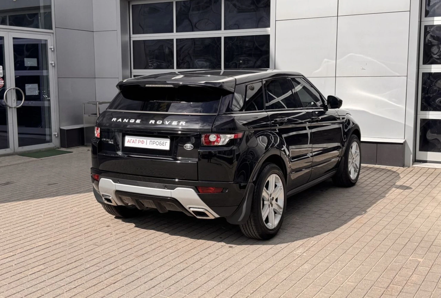 Land Rover Range Rover Evoque, 2013