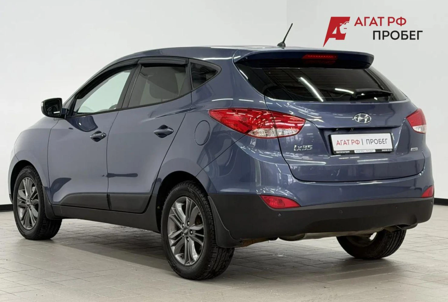 Hyundai ix35, 2014