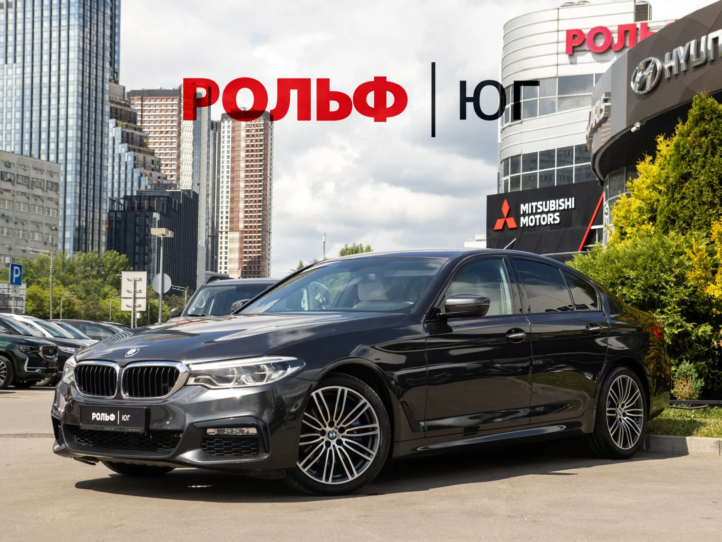 BMW 5 серии, 2018
