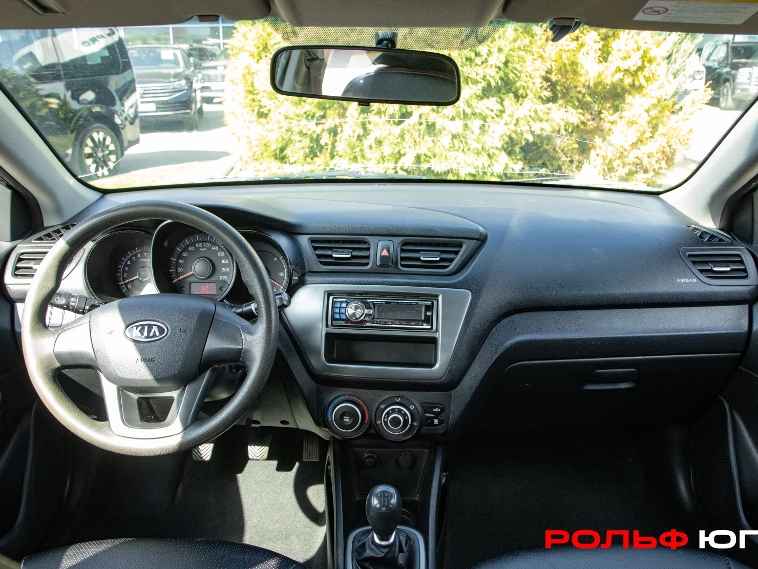 Kia Rio, 2012
