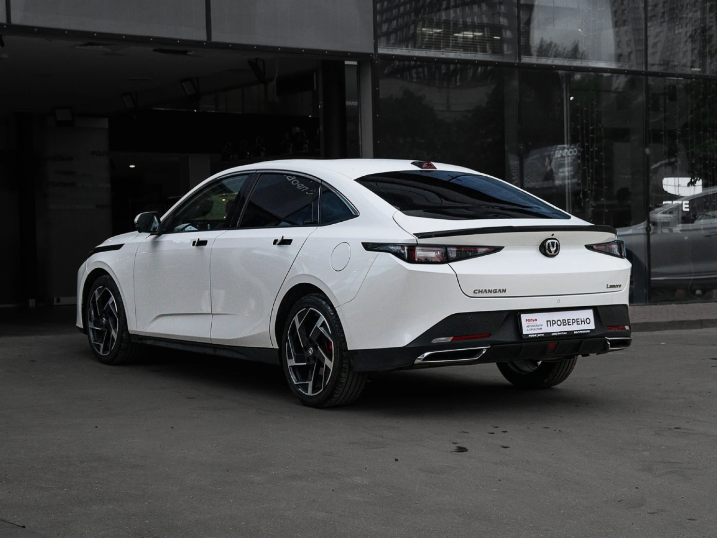 Changan Lamore, 2024