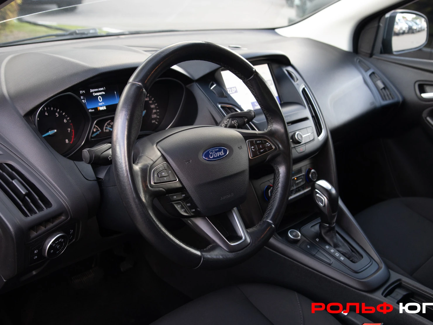 Ford Focus, 2019