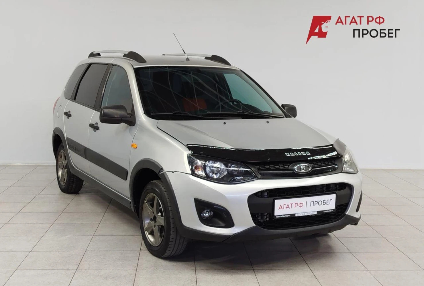 LADA (ВАЗ) Kalina, 2015