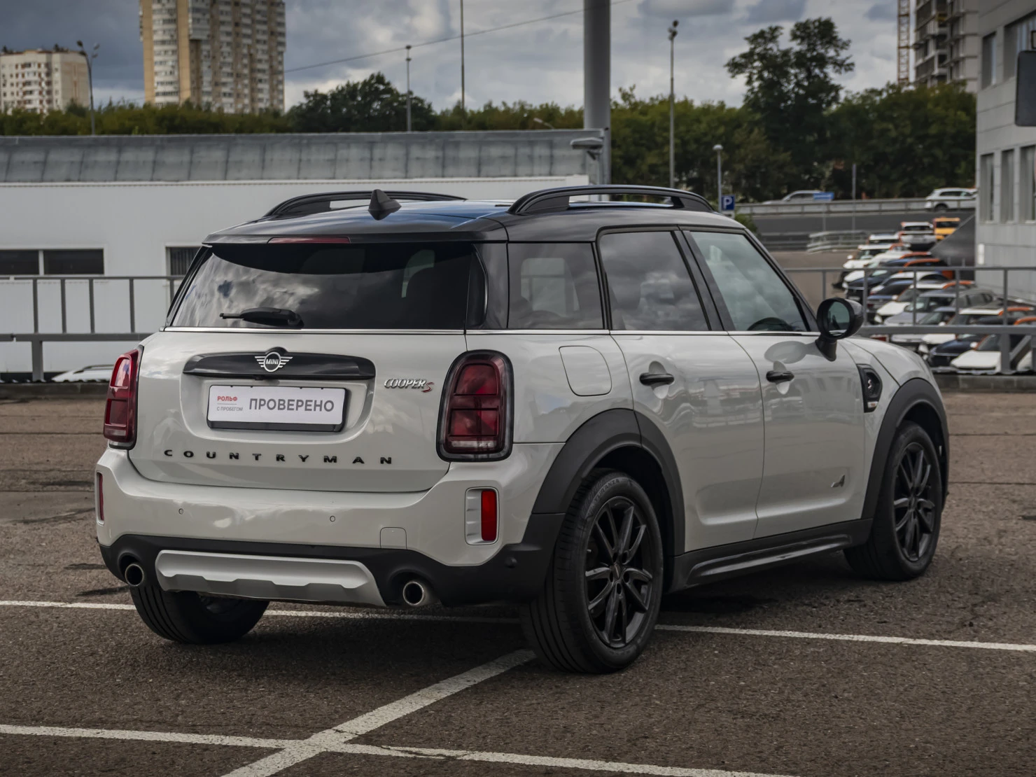 MINI Countryman, 2020