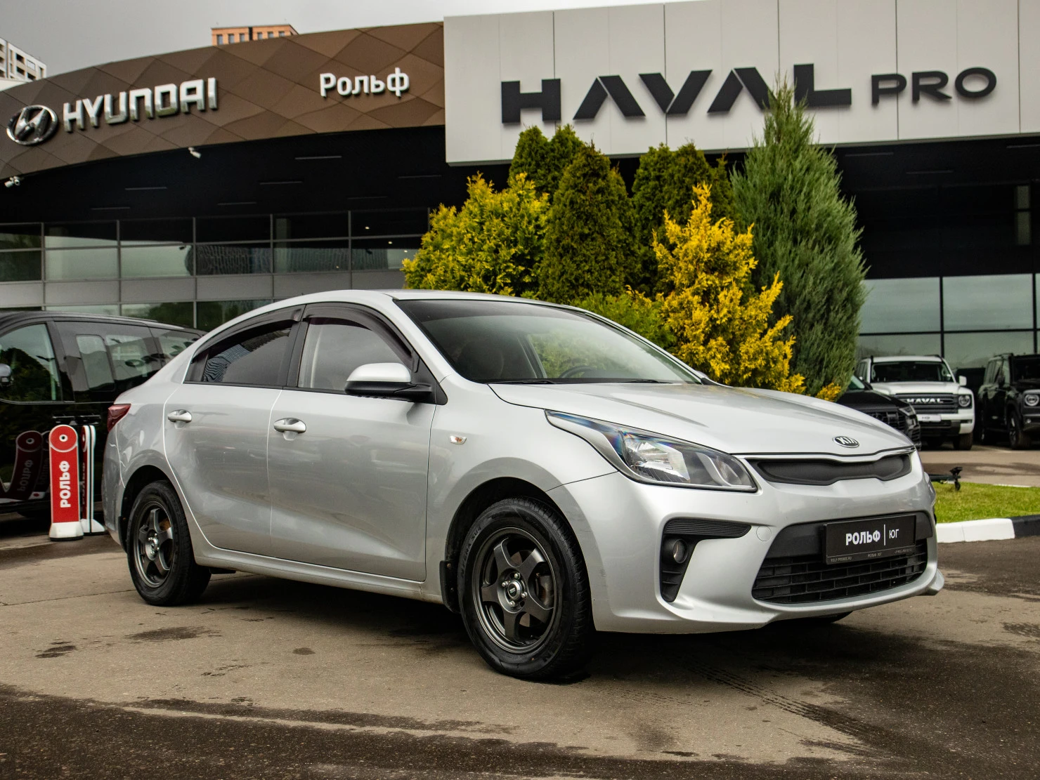 Kia Rio, 2017