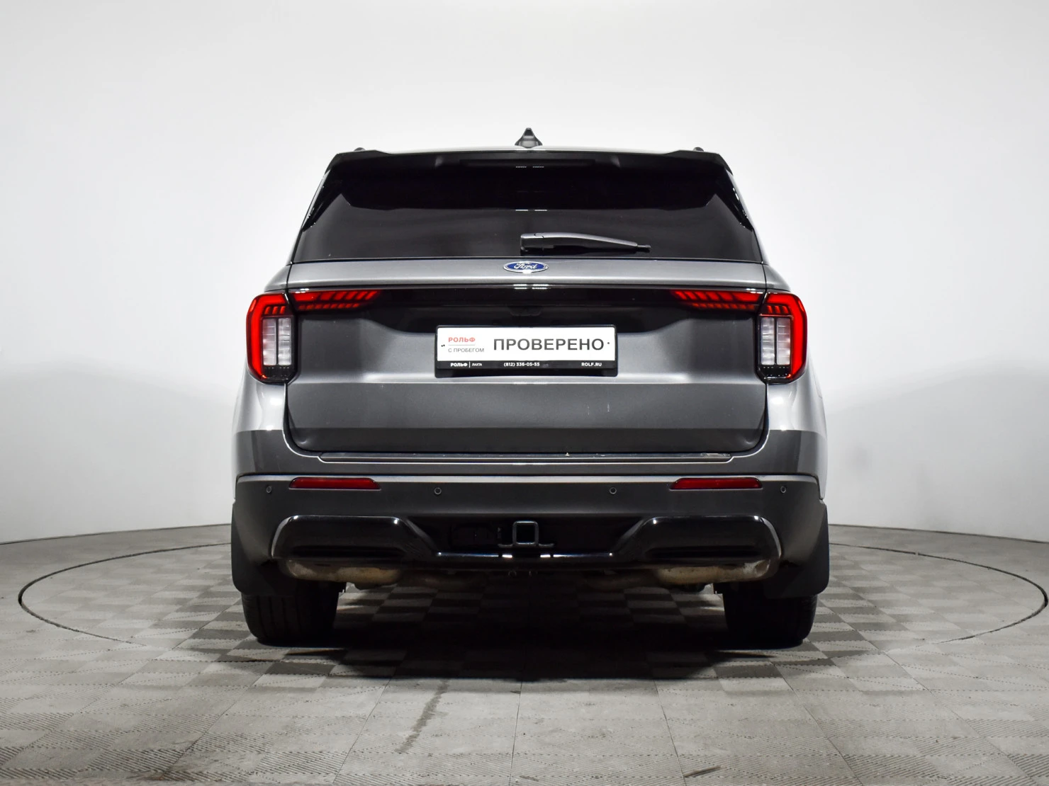 Ford Explorer, 2024