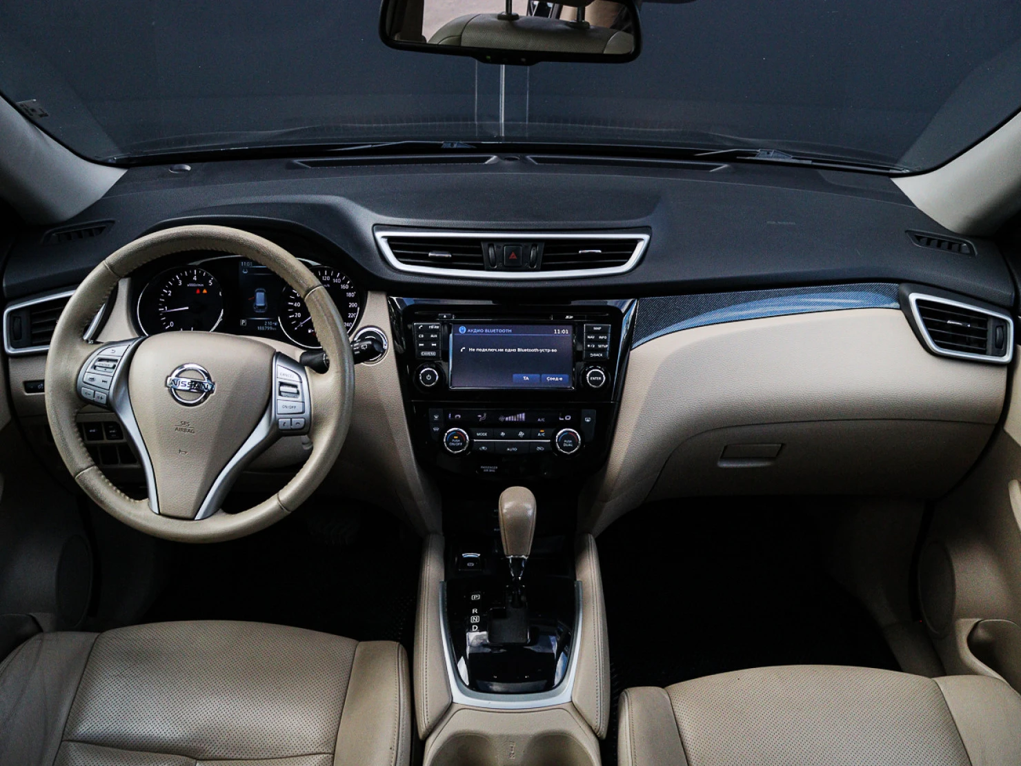 Nissan X-Trail, 2015