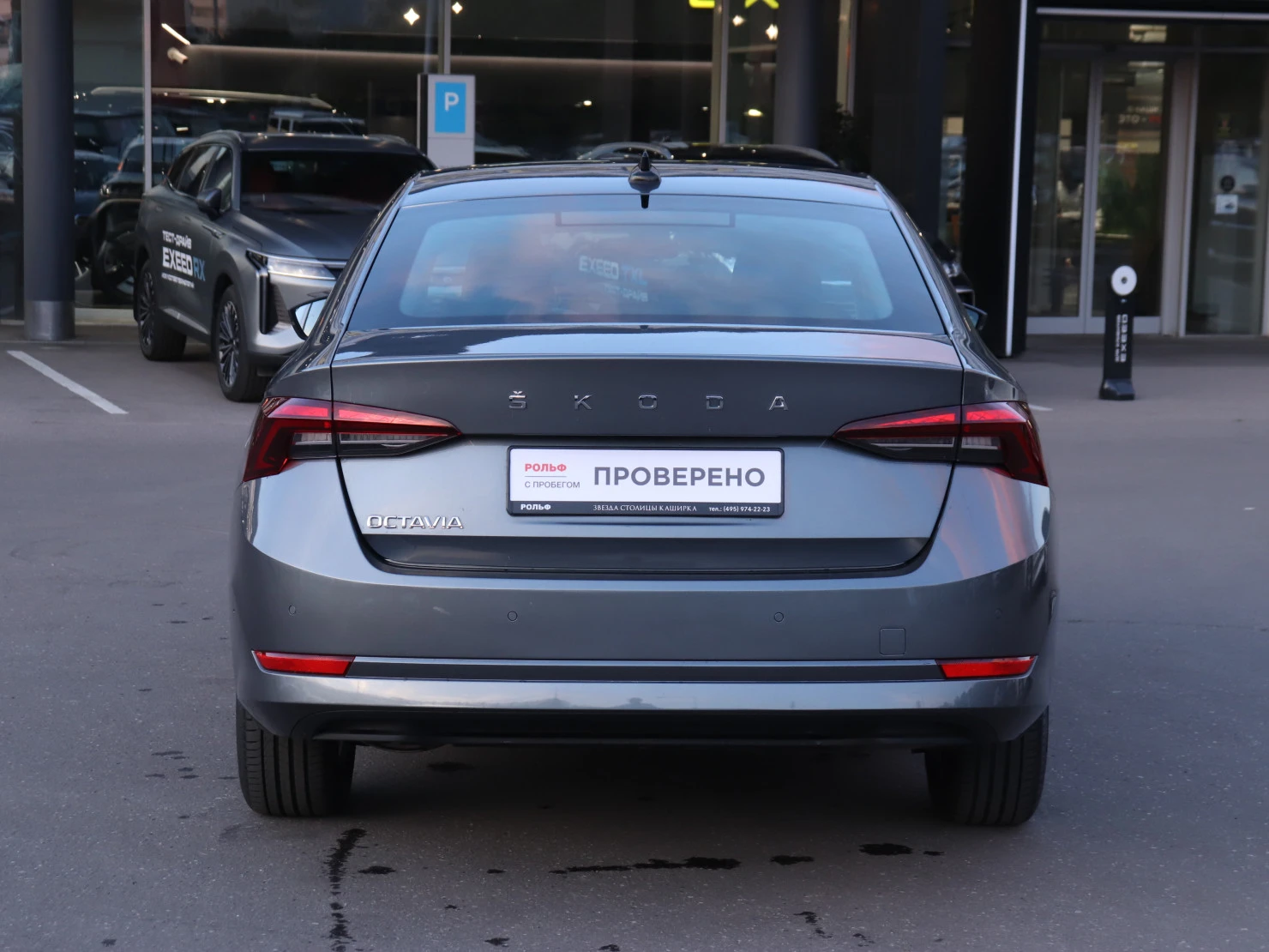 ŠKODA OCTAVIA, 2021