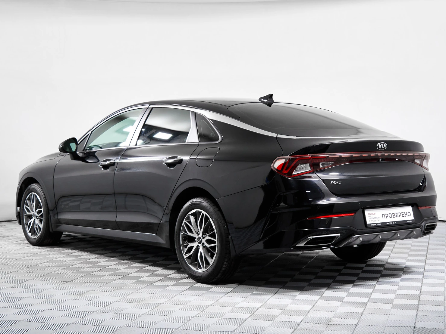 Kia K5, 2020