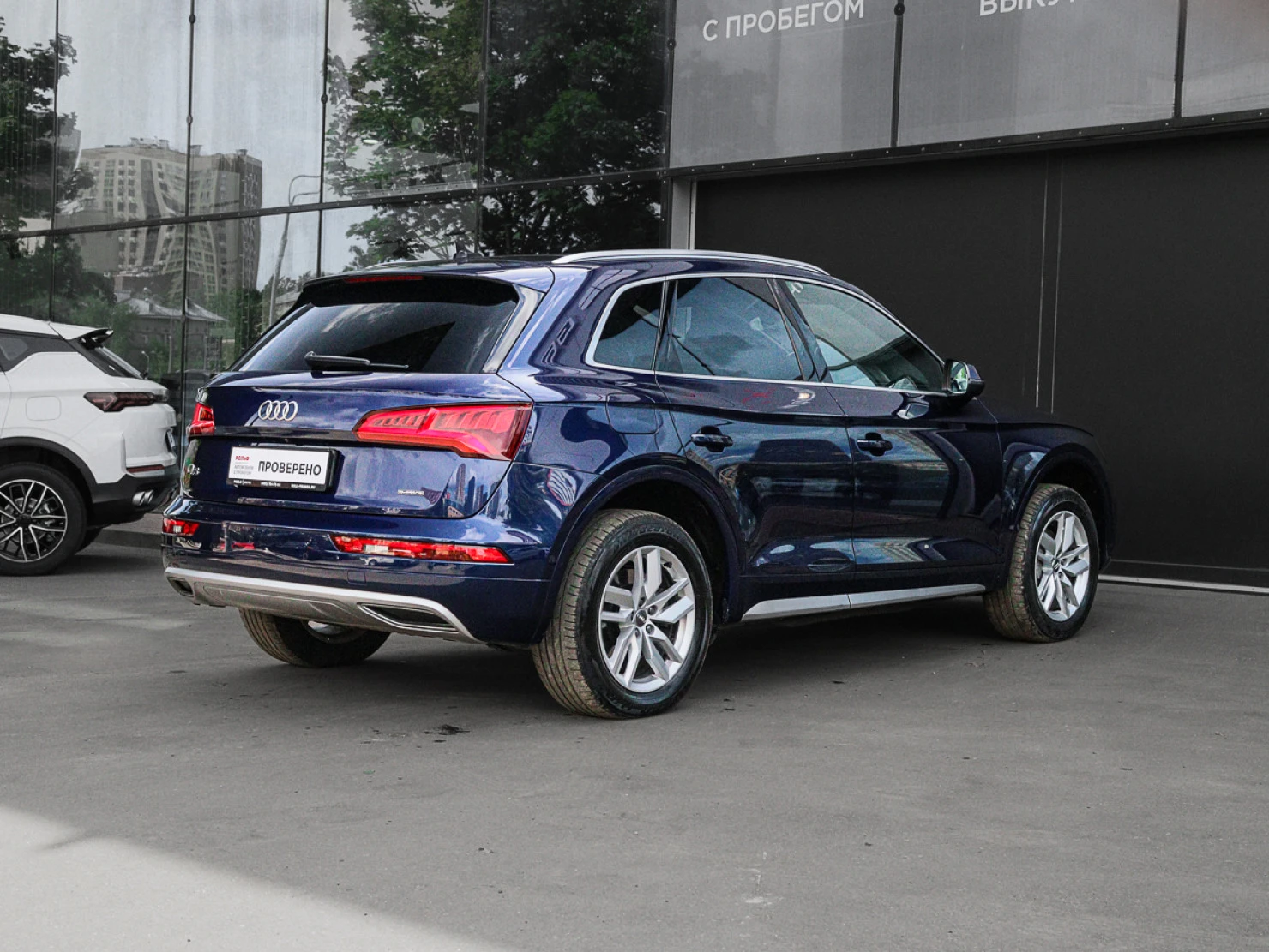 Audi Q5, 2019