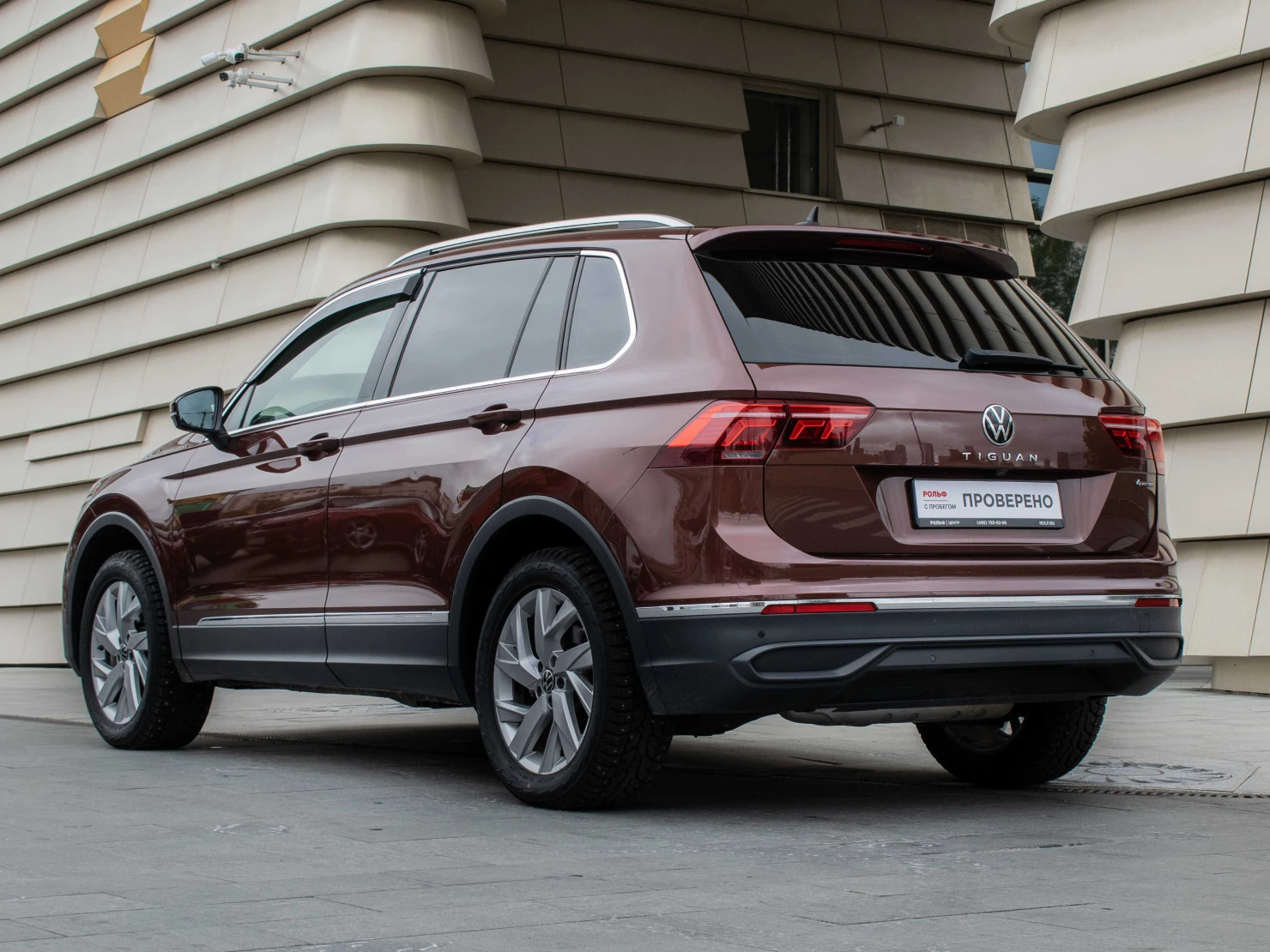 Volkswagen Tiguan, 2021