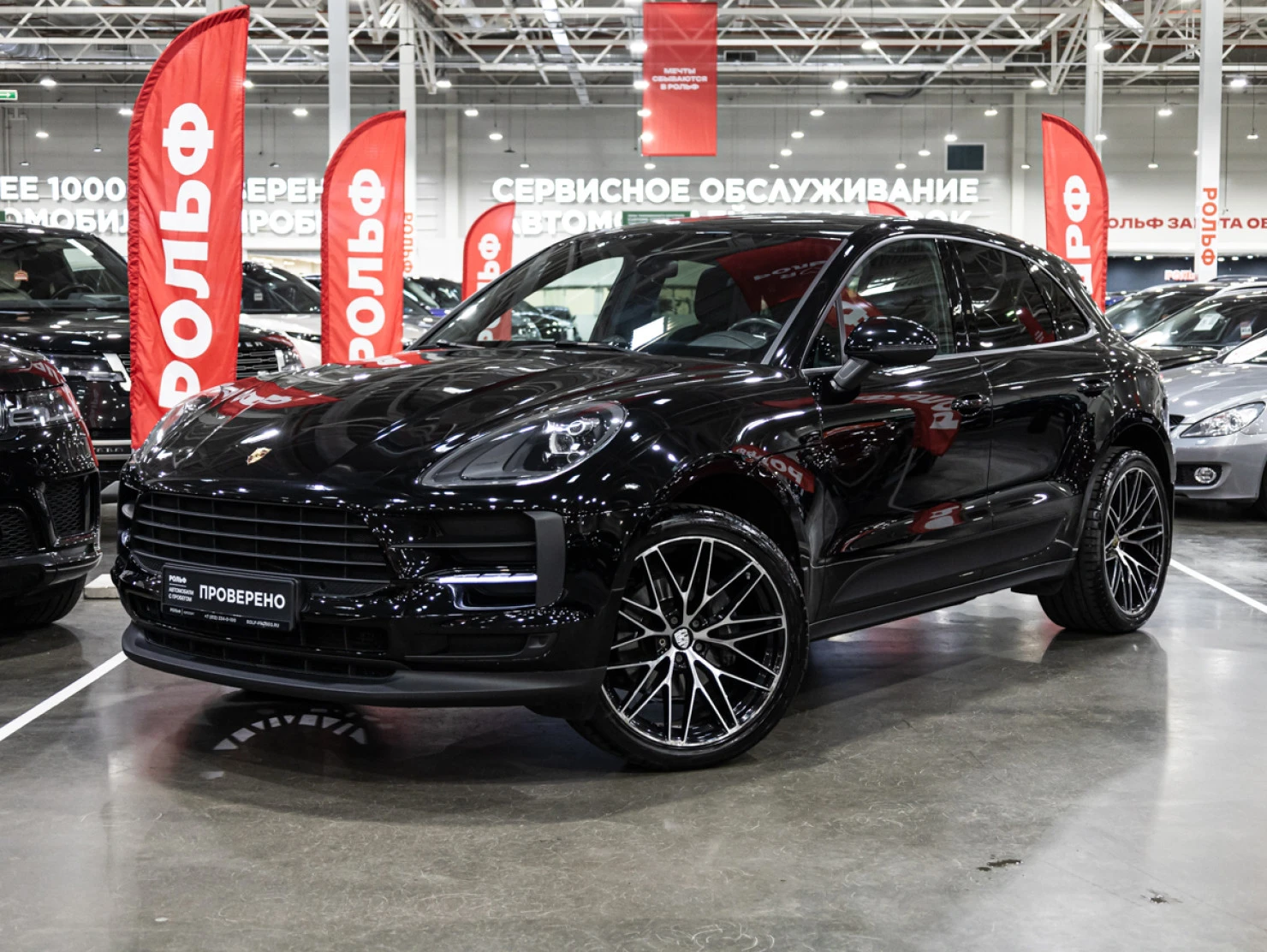 Porsche Macan, 2020