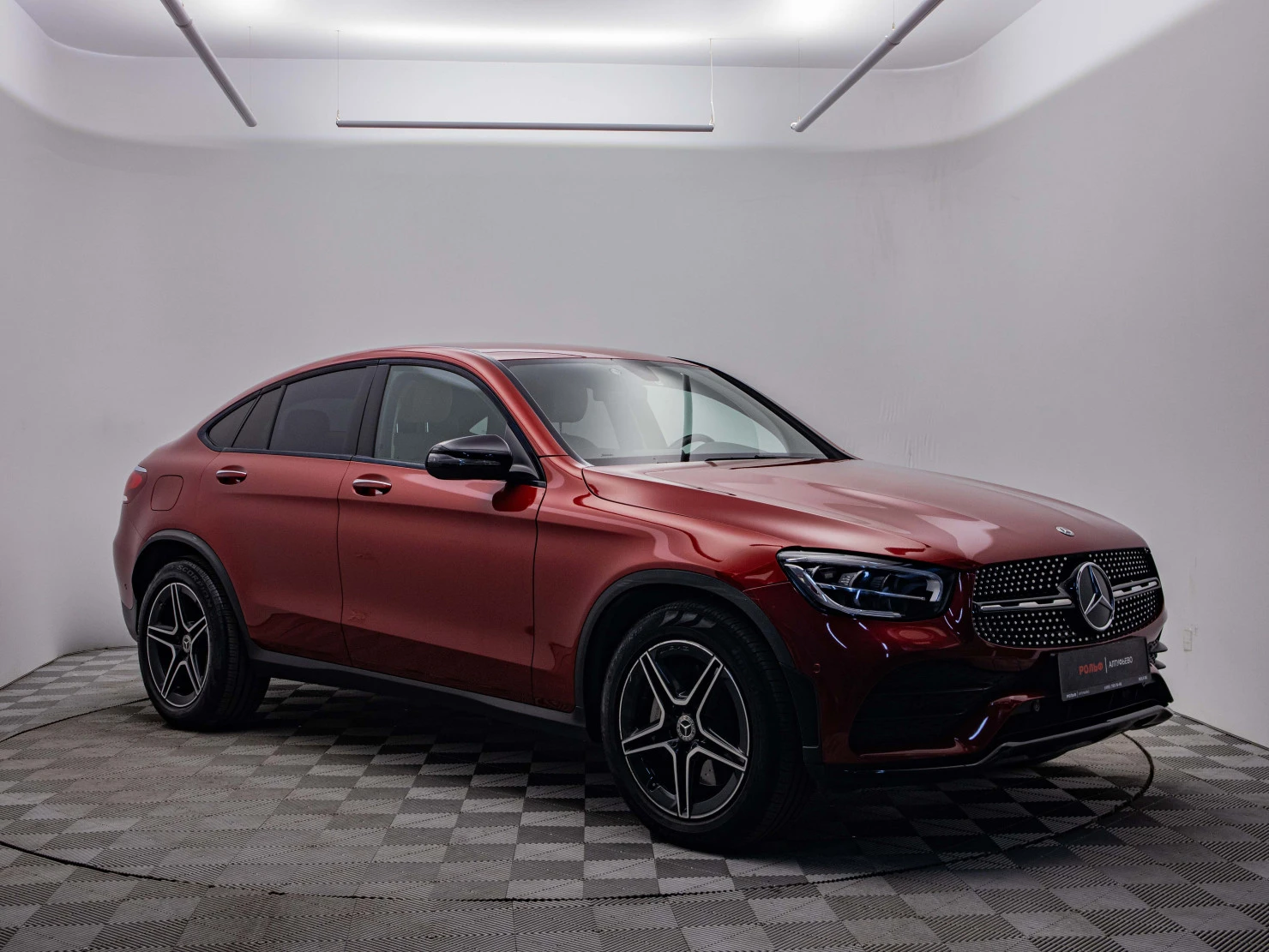 Mercedes-Benz GLC Coupe, 2020