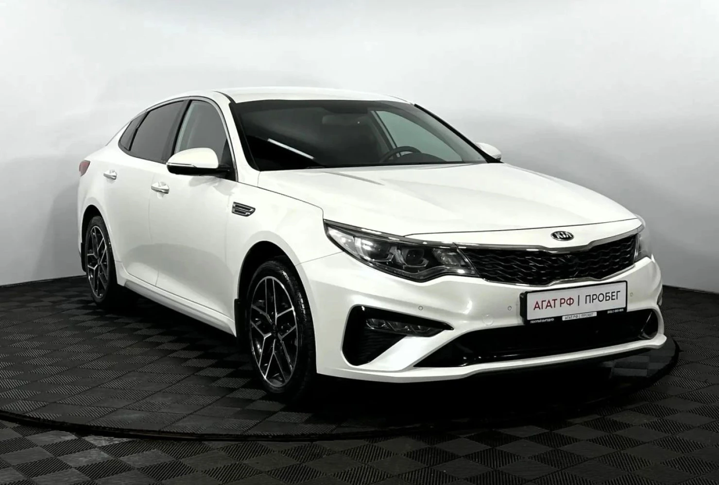 Kia Optima, 2019