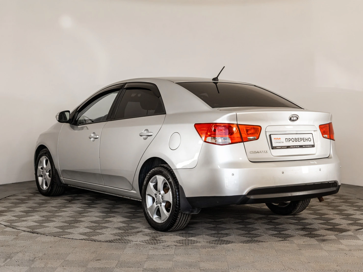 Kia Cerato, 2009