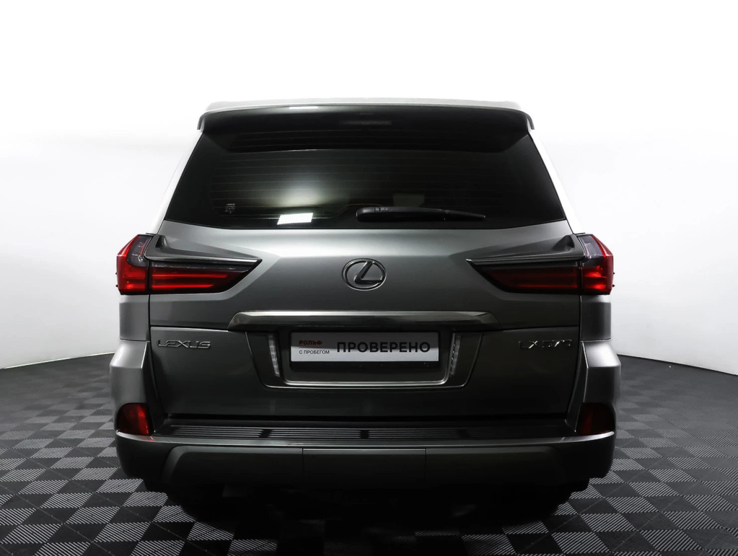 Lexus LX, 2019