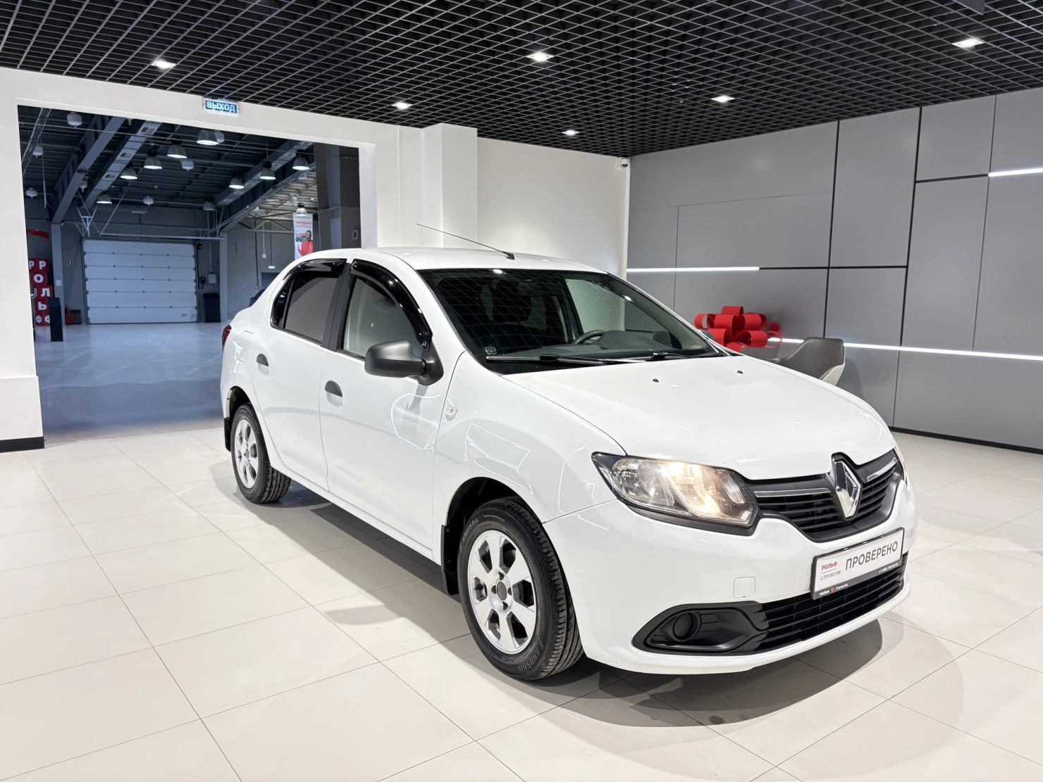 Renault Logan, 2017