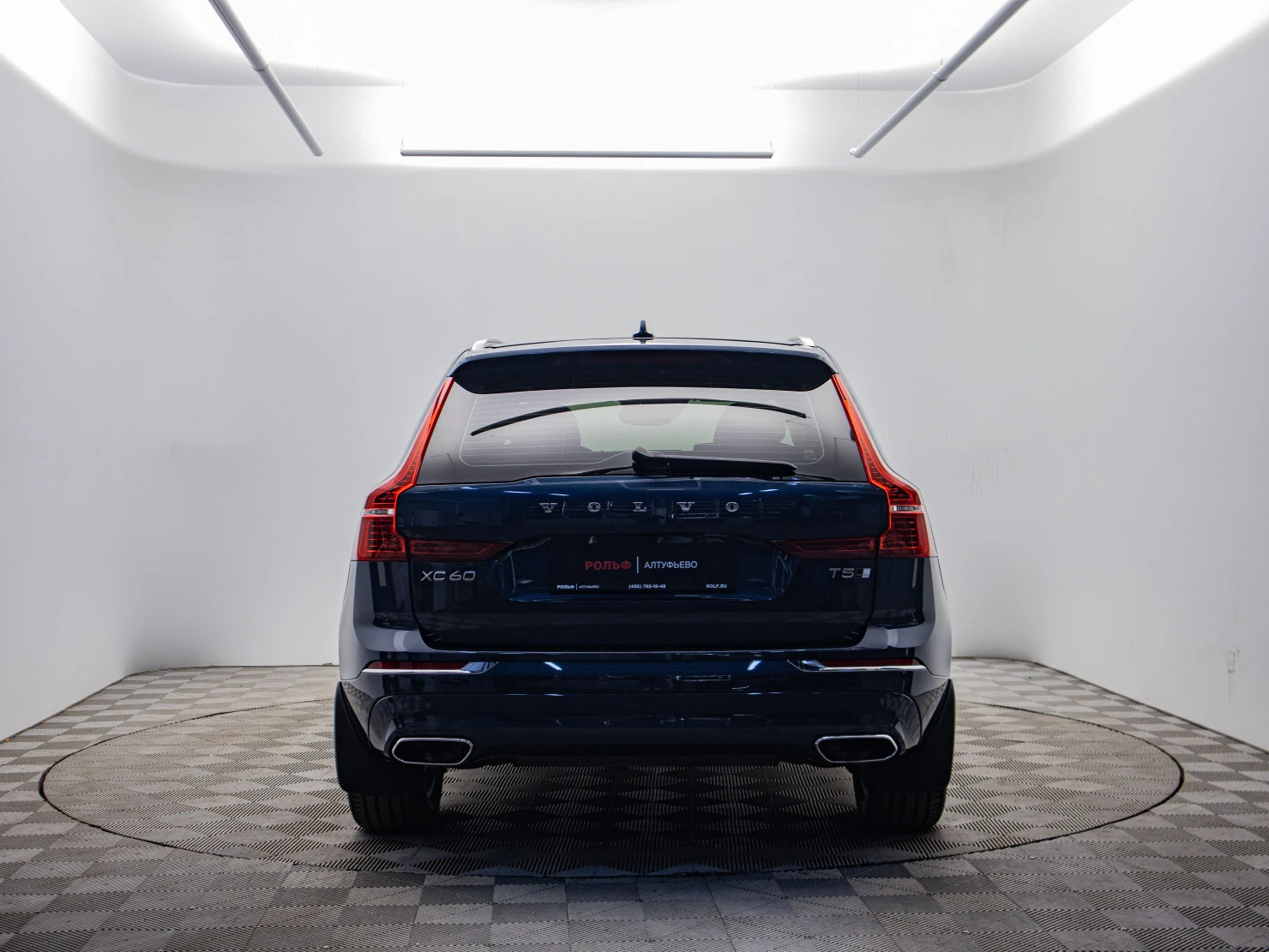 Volvo XC60, 2020