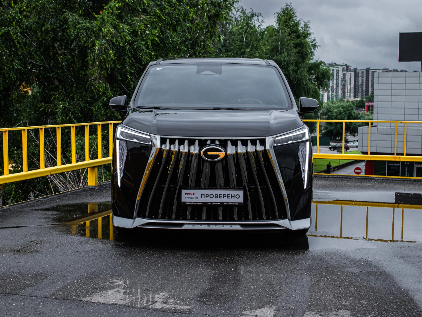 GAC M8, 2023