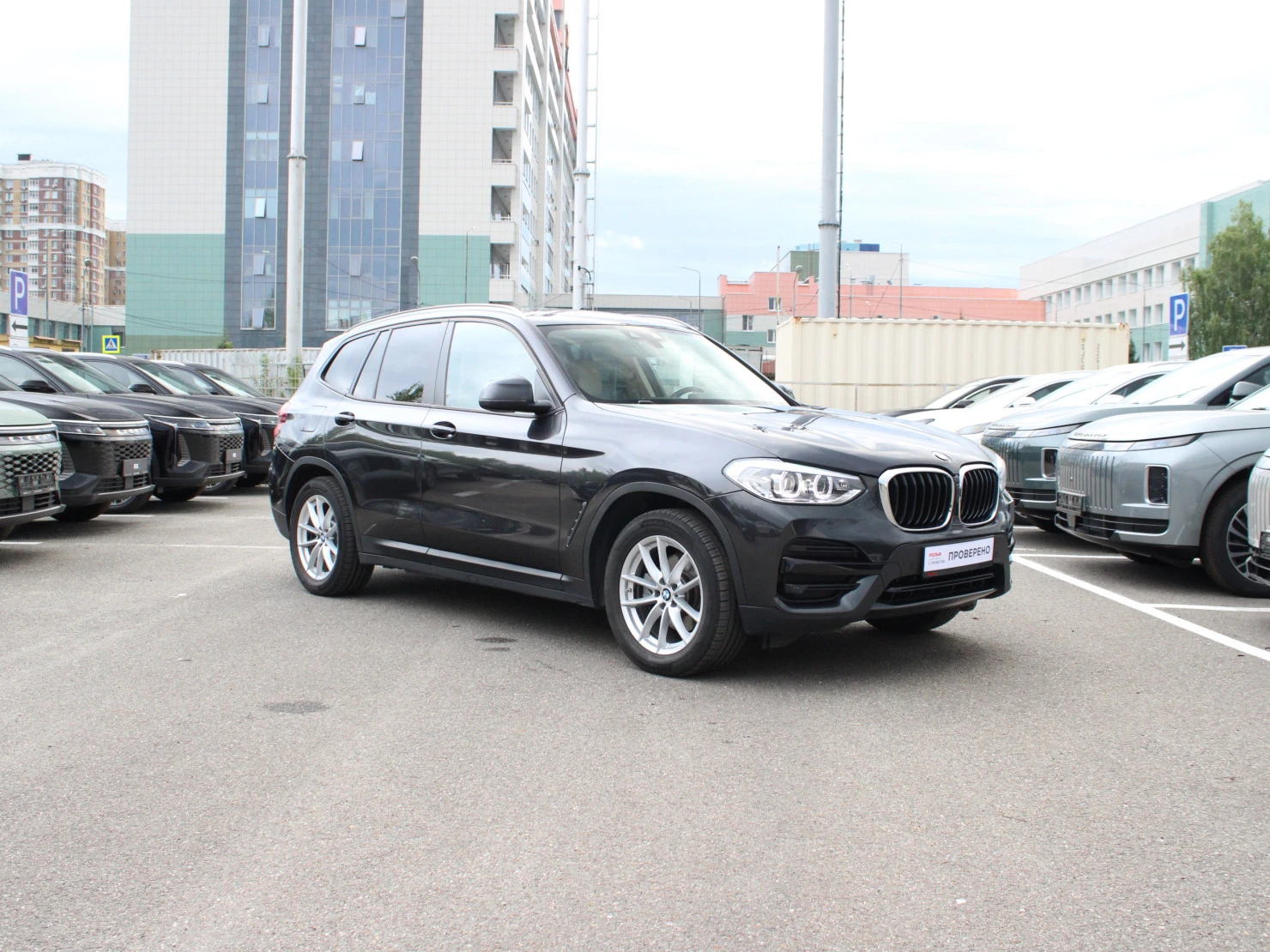 BMW X3, 2020