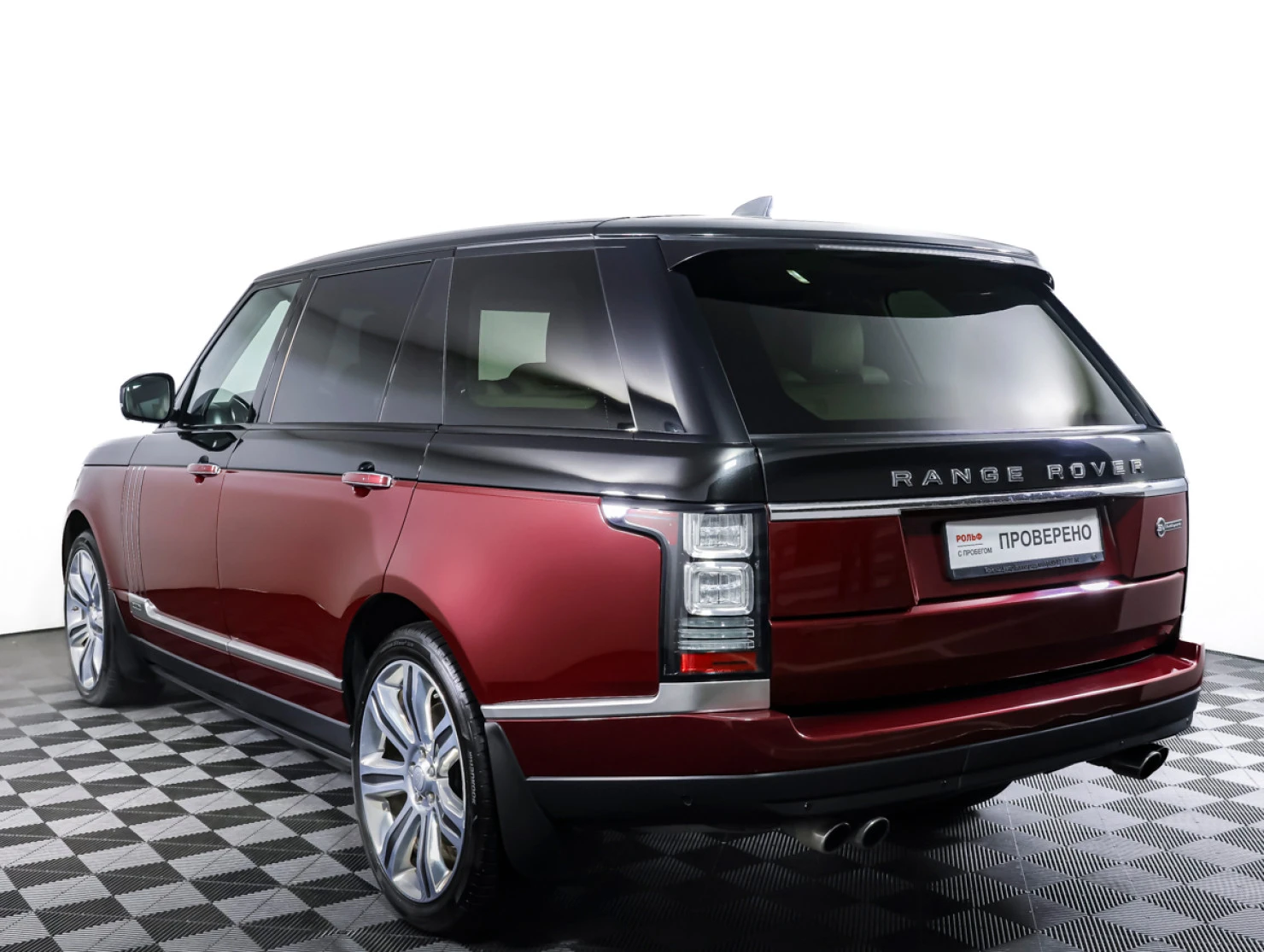 Land Rover Range Rover, 2016