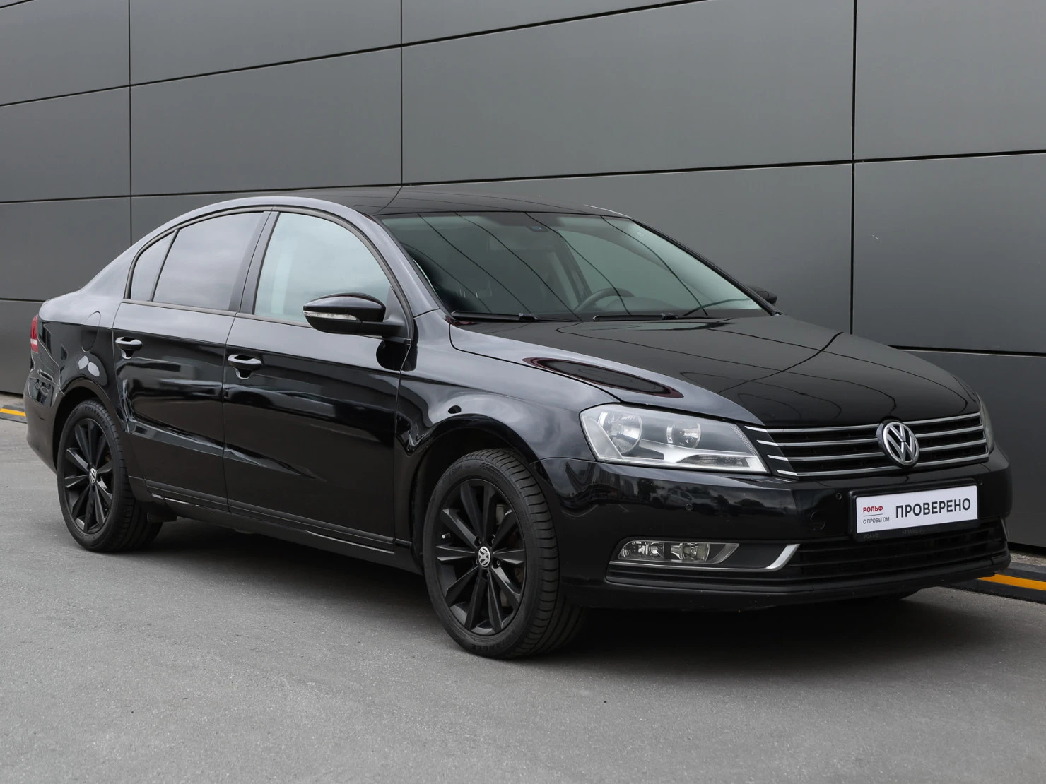 Volkswagen Passat, 2011