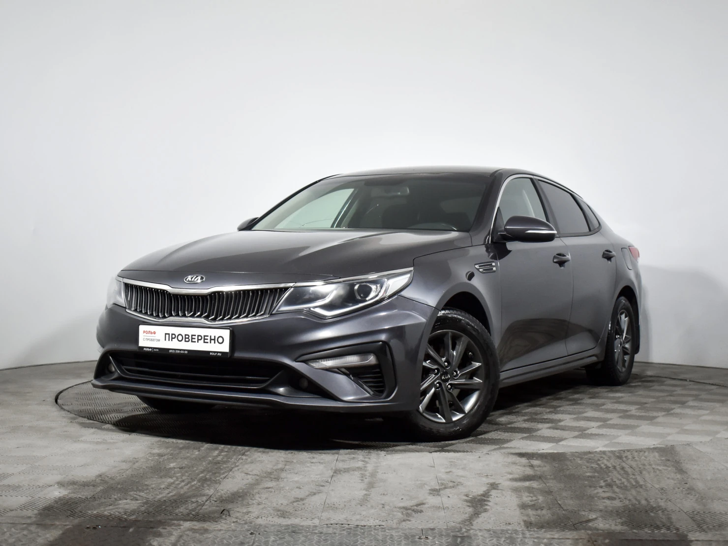 Kia Optima, 2018