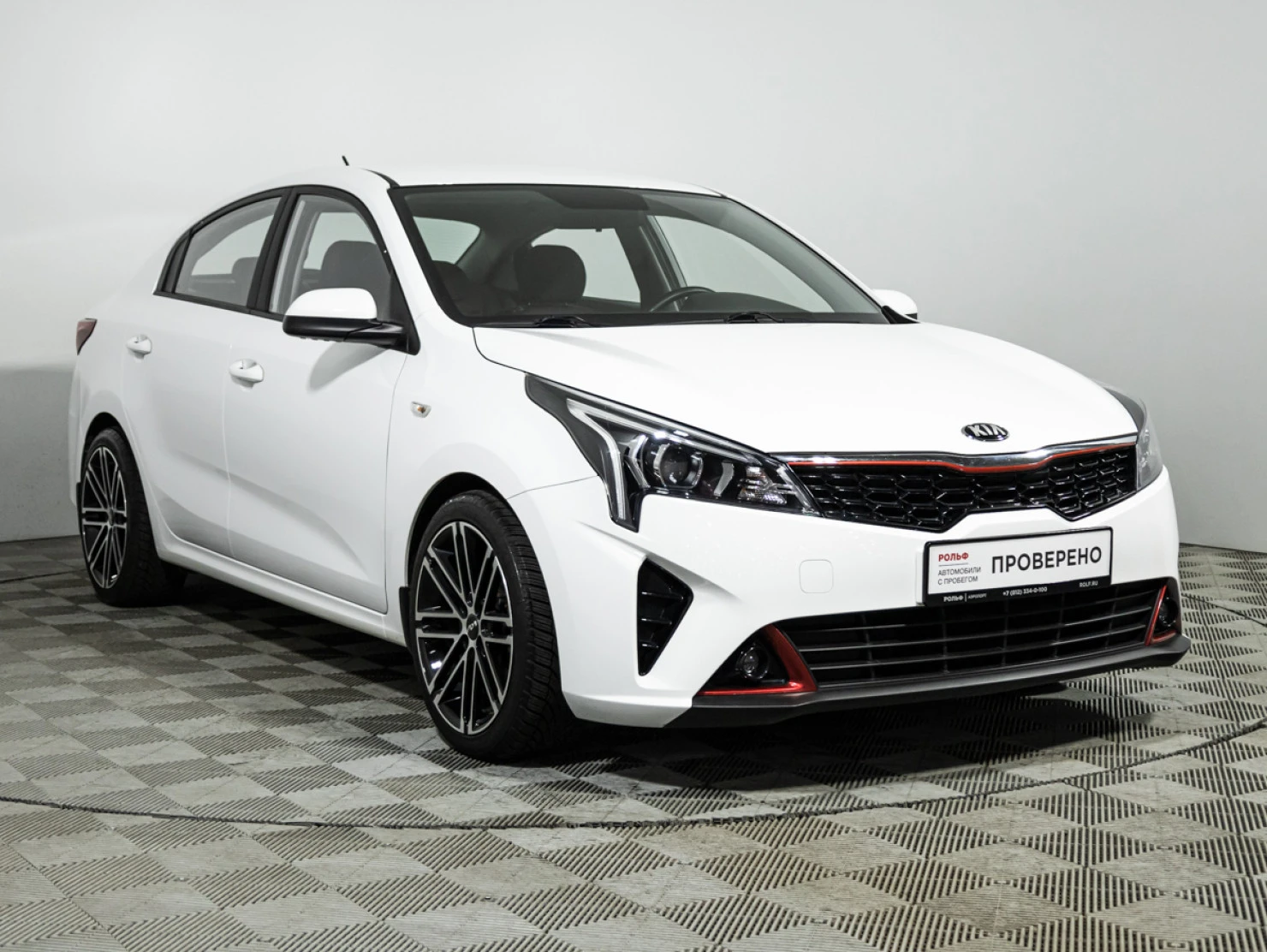 Kia Rio, 2021