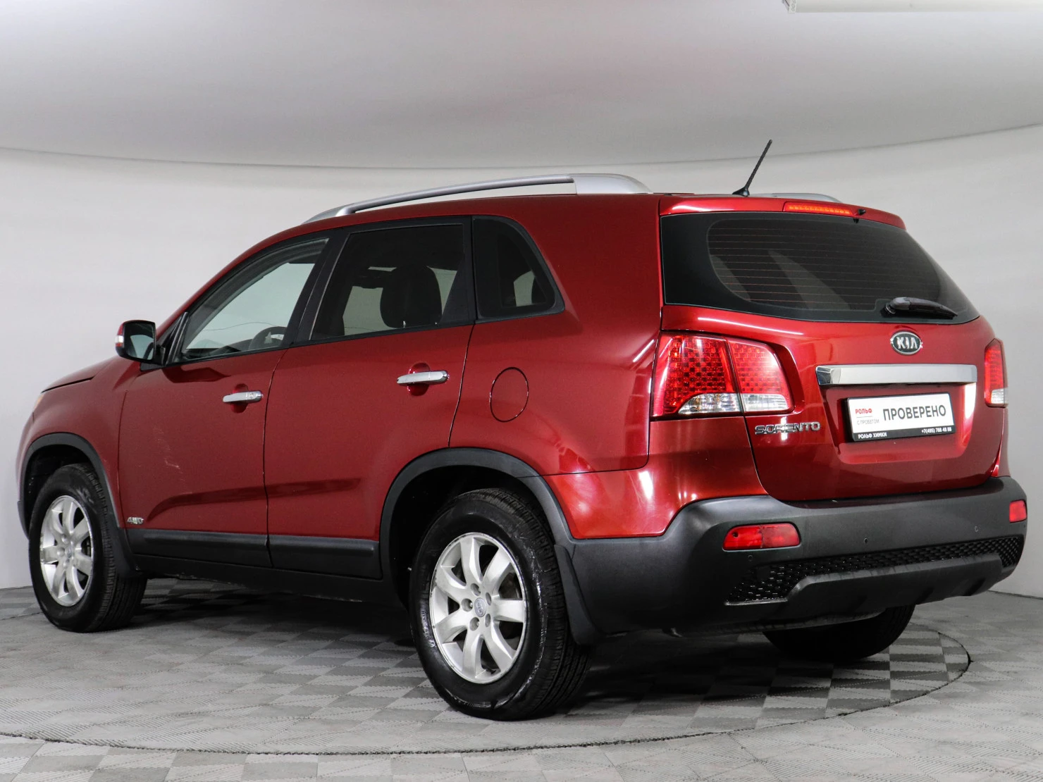 Kia Sorento, 2010