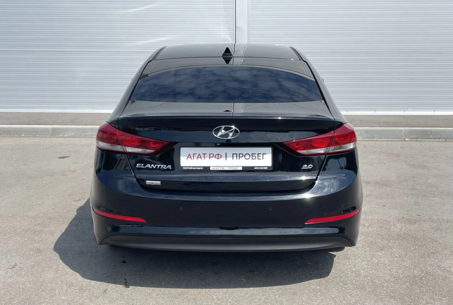 Hyundai Elantra, 2017