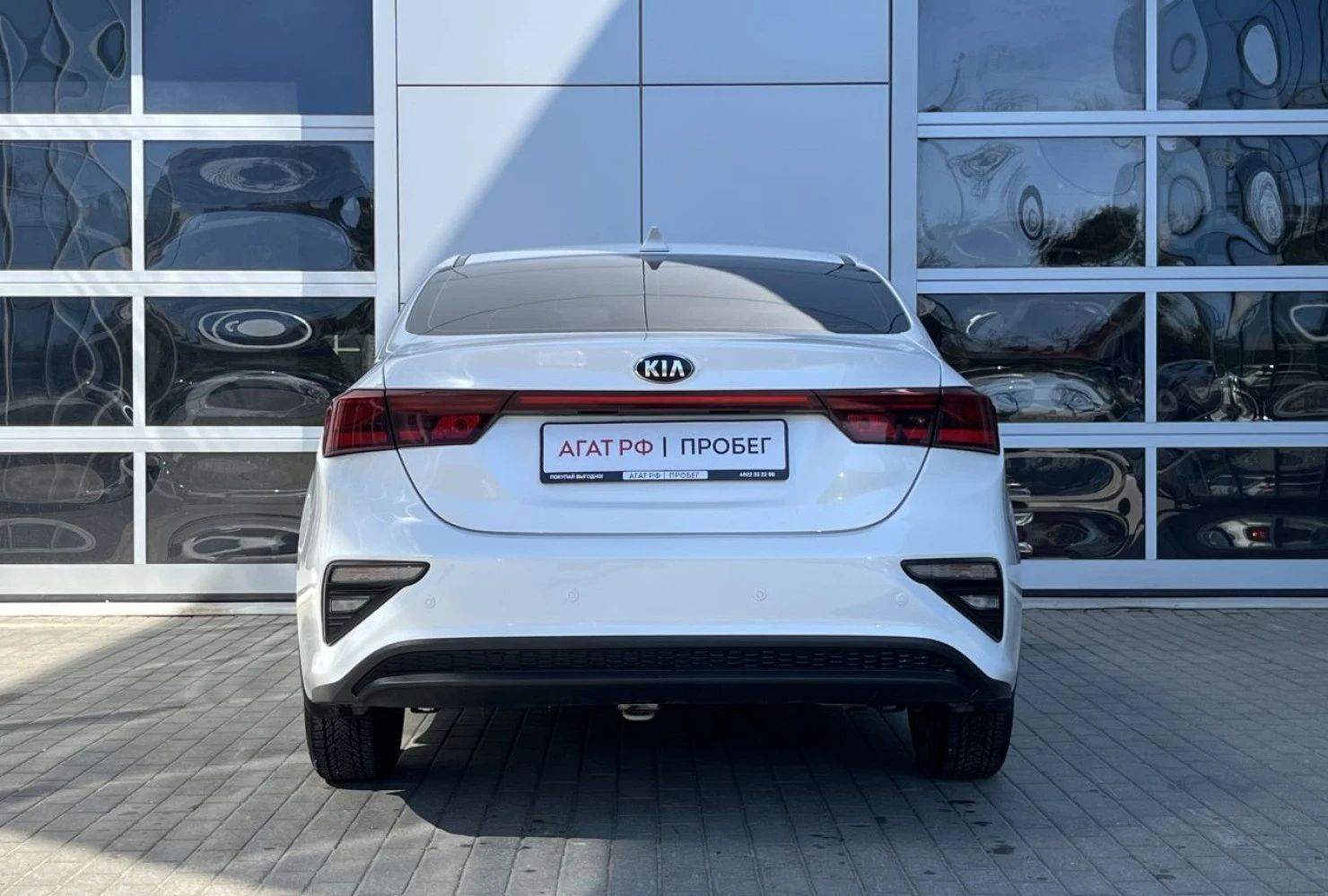 Kia Cerato, 2019