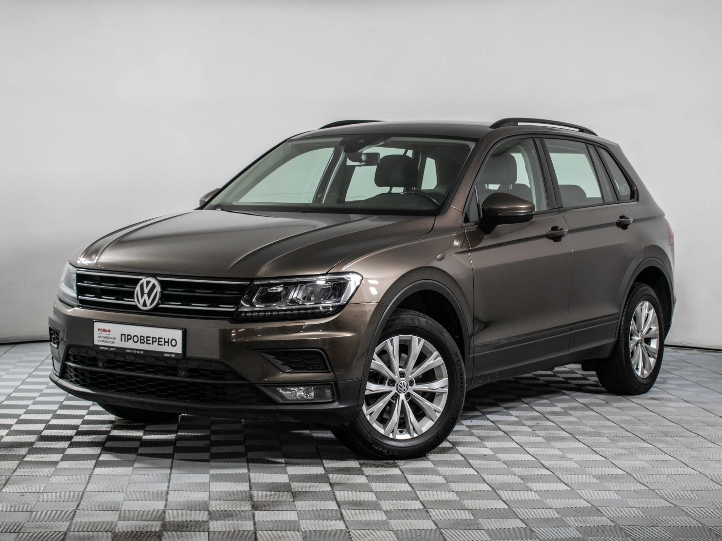 Volkswagen Tiguan, 2020